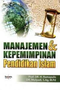 Image of Manajemen kepemimpinan pendidikan islam